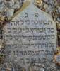 Here lies the virgin Miss
Leah daughter of Ysrael Jakow from the Kurlandzki
family died 14 days to the month of Tevet
in the year 5457
May her soul be bound in the bond of life
